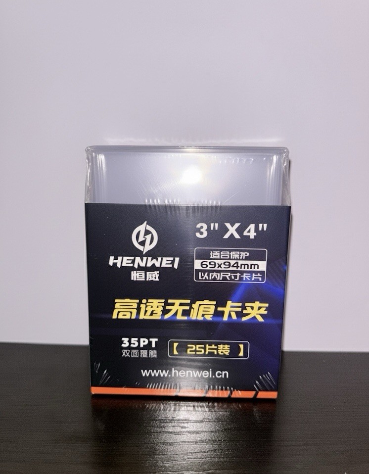 25 Pack 3”x4” 35PT Rigid Topload Card Holders For Pokémon, Sports, TCG-HENWEI