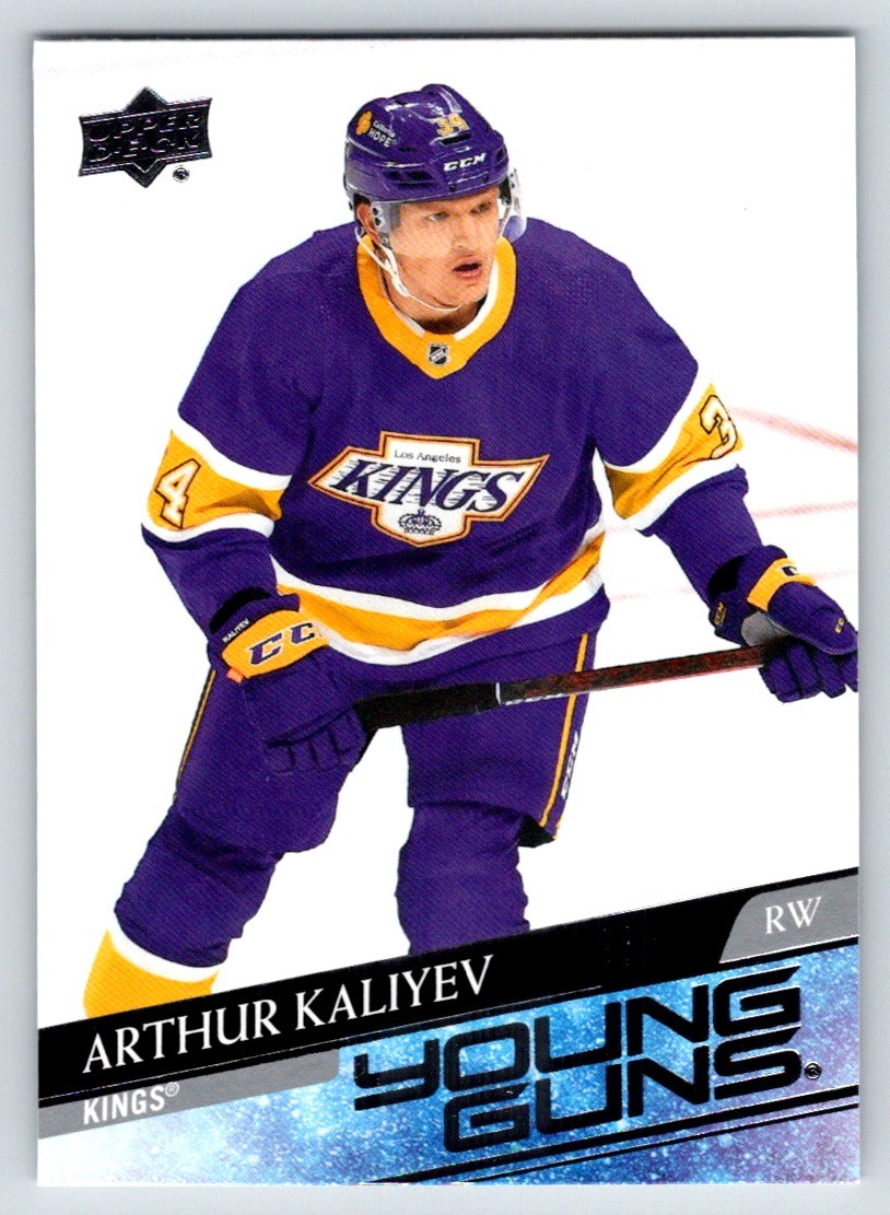 2020-21 Upper Deck #701 Arthur Kaliyev French