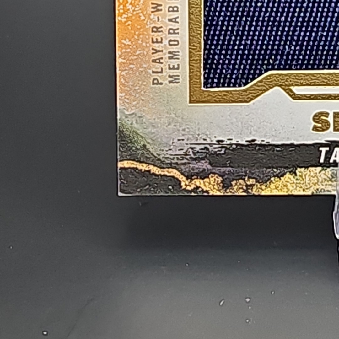 2023 Topps Inception – Autograph Patch Shane Baz Orange /10 TB Rays
