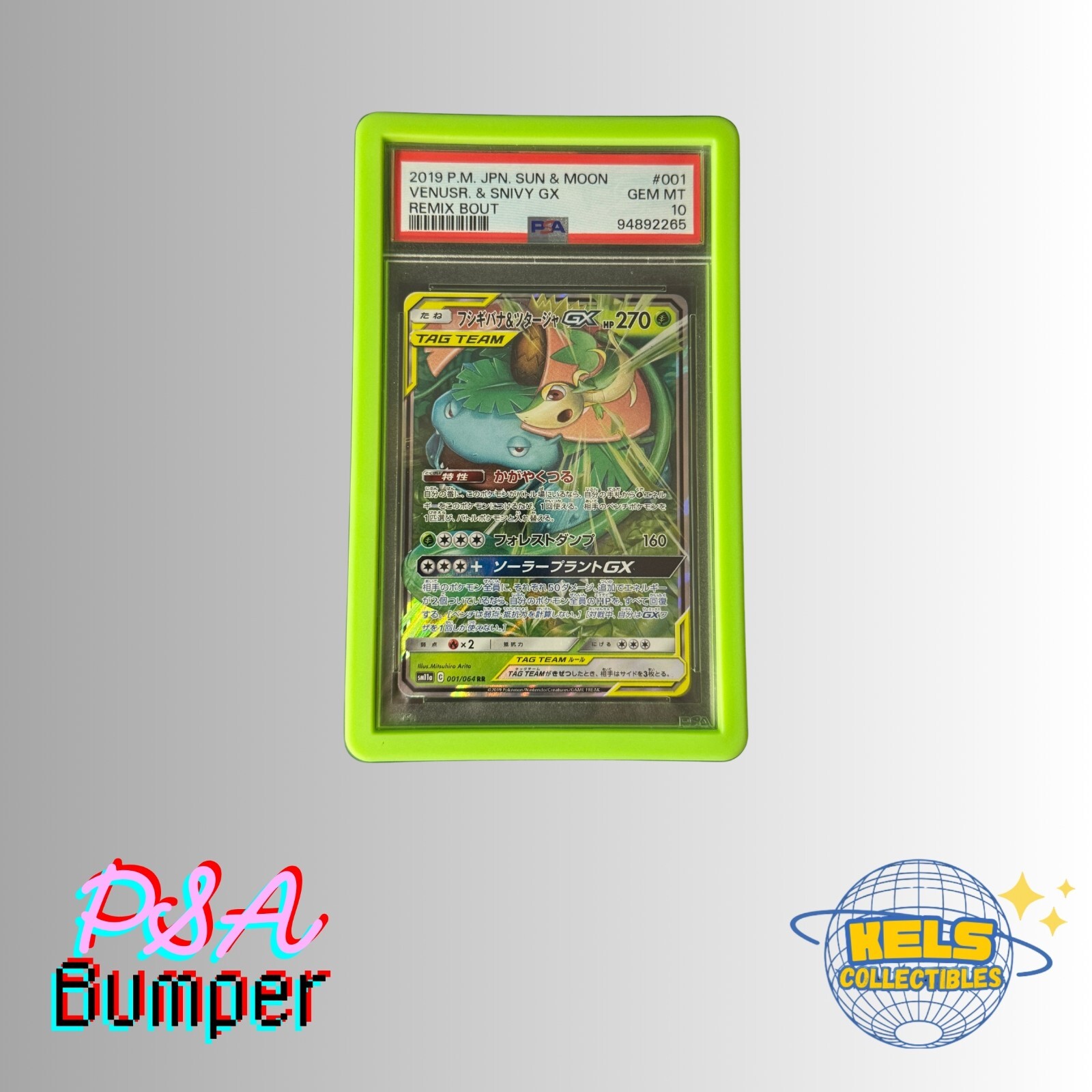 PSA Graded Card Slab Silicone Bumper Protector CASE | PREMIUM SKIN 12 COLORS