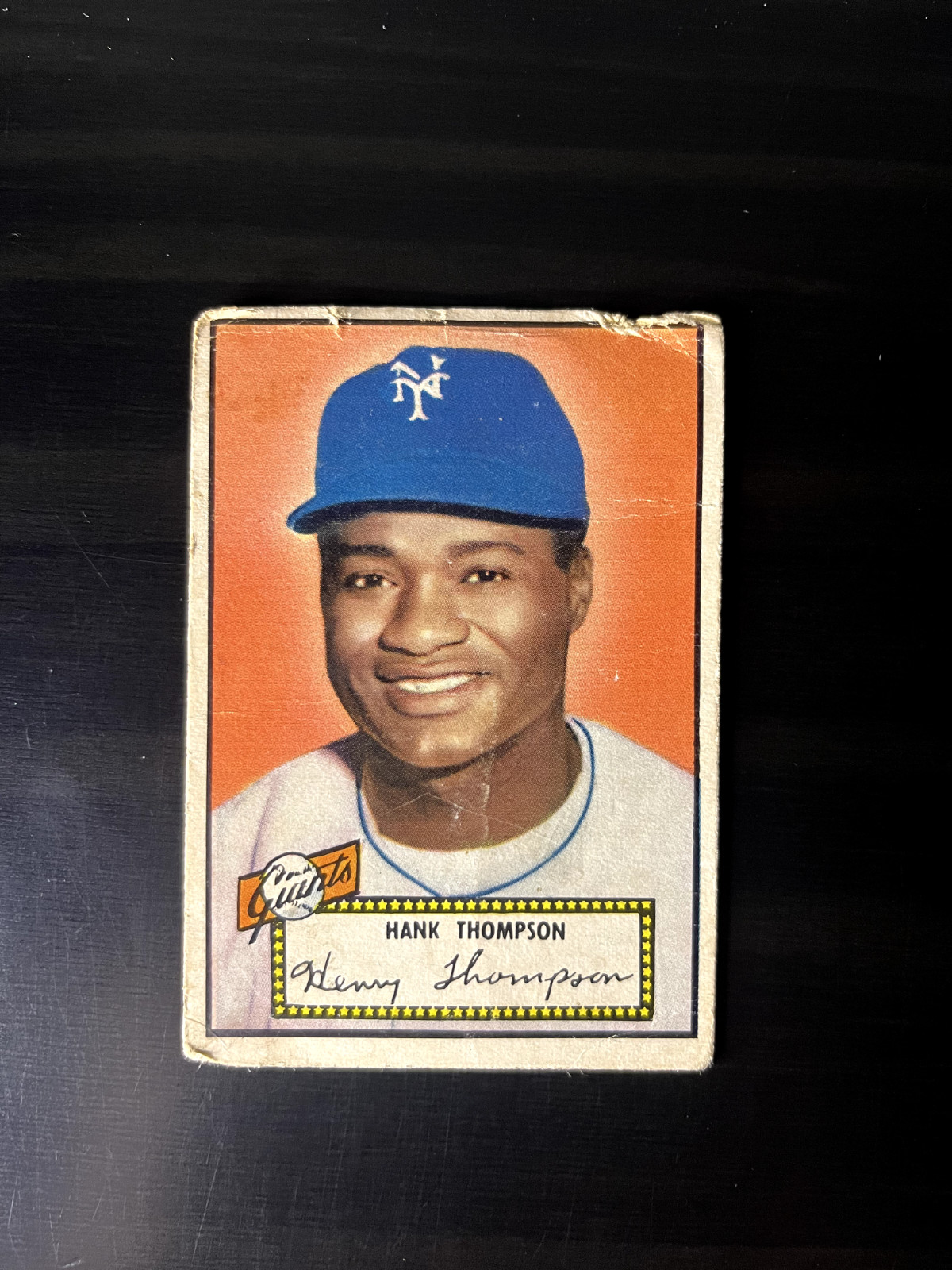 1952 Topps Baseball #1-407 You-Pick. Complete-Your-Set. Combined Shipping.