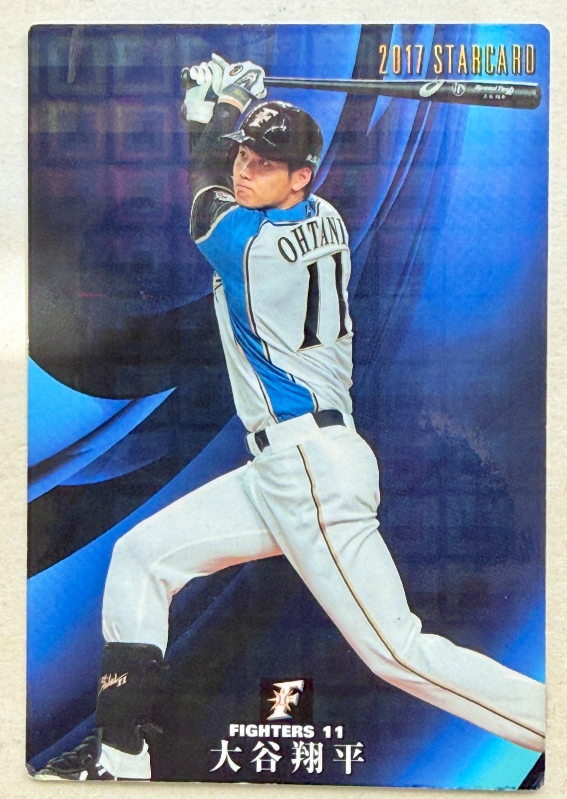 Shohei Ohtani — 2017 Calbee Holo #S-26 NPB Hokkaido Nippon-Ham Fighters
