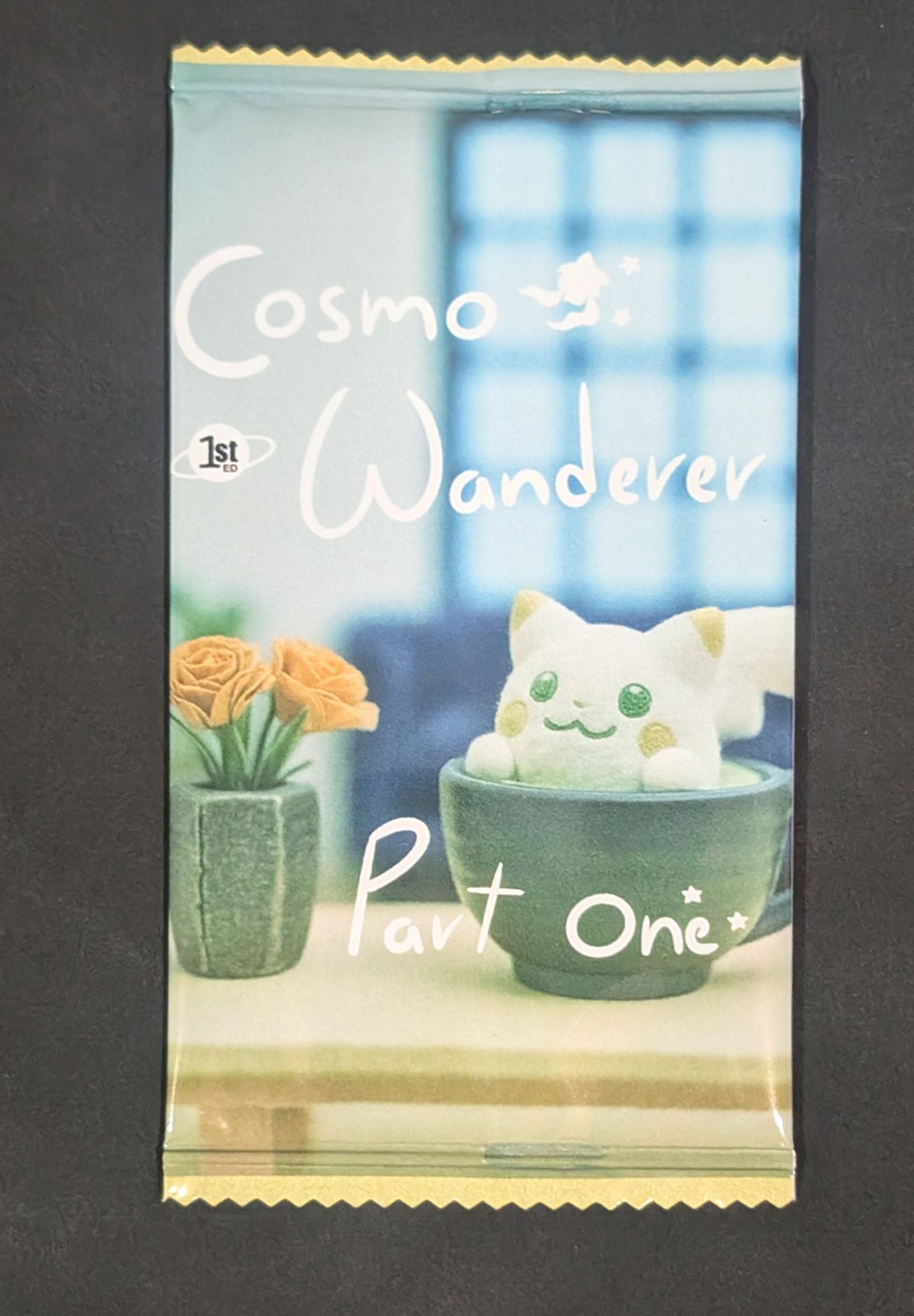 POKEMON vintage COSMO WANDERER Sealed Booster Pack custom Yellow Pluto