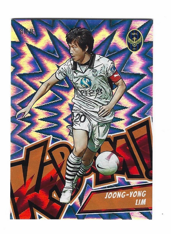 2025 Absolute K League Joong-Yong Lim Kaboom Incheon United FC