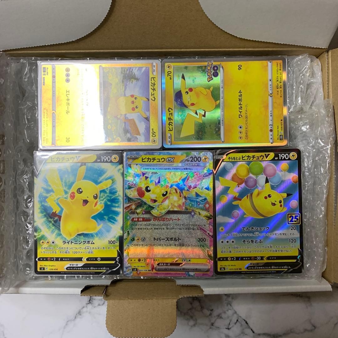 Pokemon Card :18 Approx. 1000 Pcs Pikachu Ex Pikachu