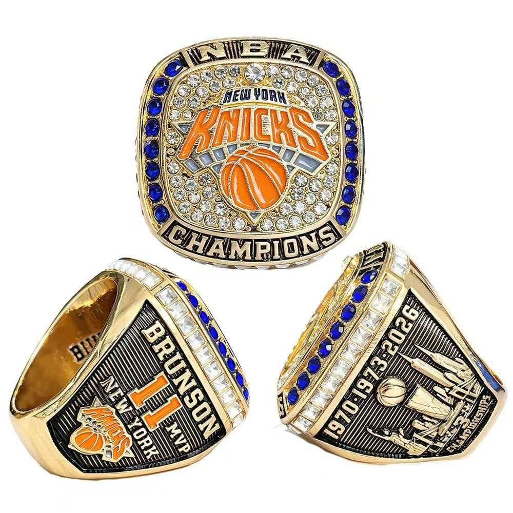 NBA 2026 New York Knicks Championship Ring #8 #11 #32