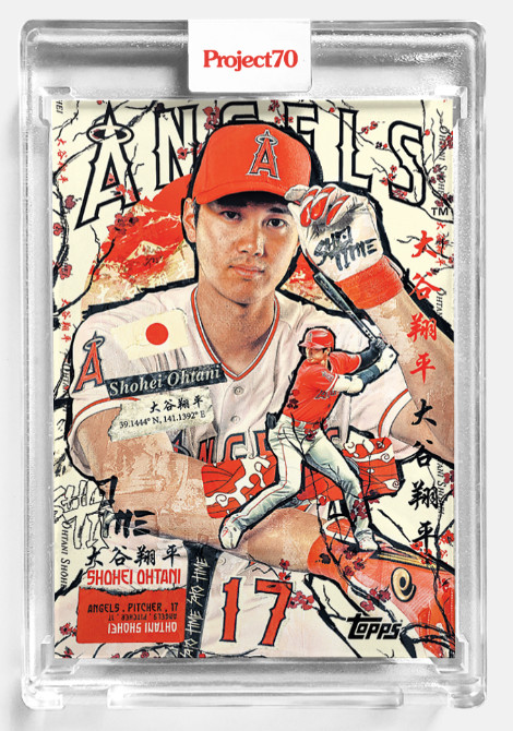 Topps Project 70 Card #19 – 1954 Shohei Ohtani by Tyson Beck Angels Dodgers