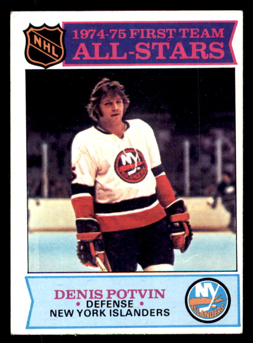 1975-76 Topps Hockey #287 Dennis Potvin AS VG/EX JRI7