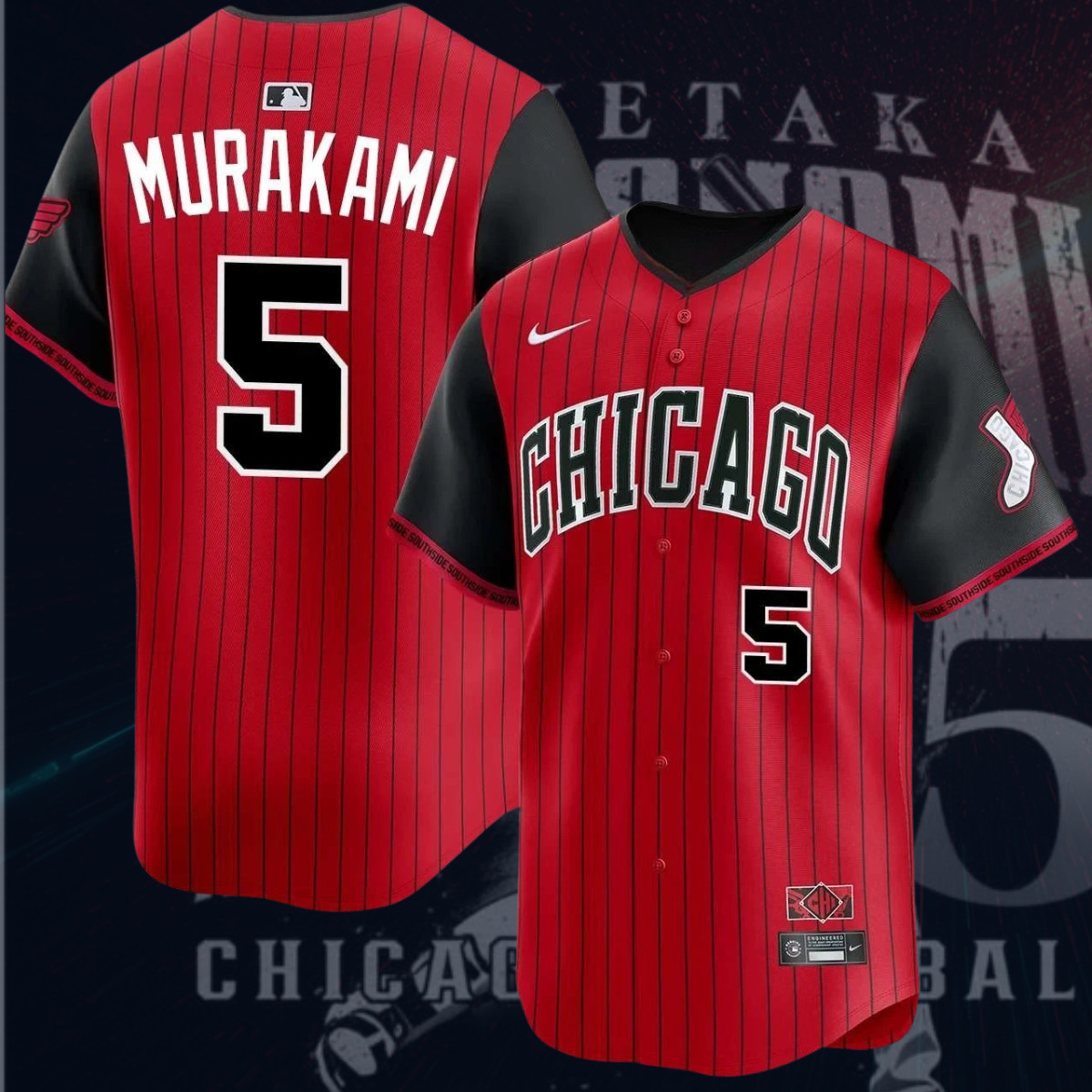 Men’s Munetaka Murakami #5 White Sox Baseball Jersey Print Fan Shirt All Size