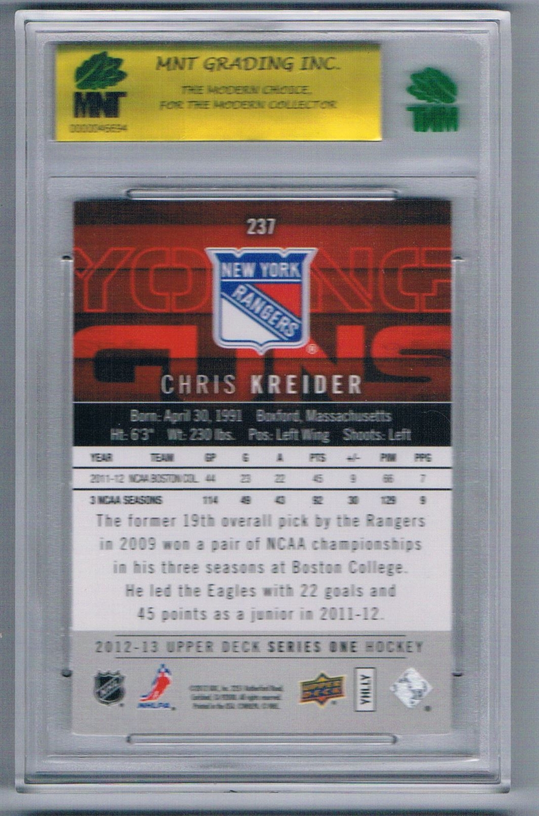 2012-13 UPPER DECK YOUNG GUNS CHRIS KREIDER ROOKIE MNT 9.5 NEW YORK RANGERS #237