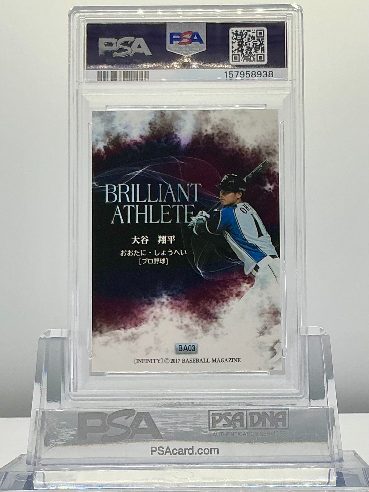 SHOHEI OHTANI 2017BBM INFINITY BRILLIANT ATHLETE #BA03 PSA10!GEMMINT!POP20!(RC)
