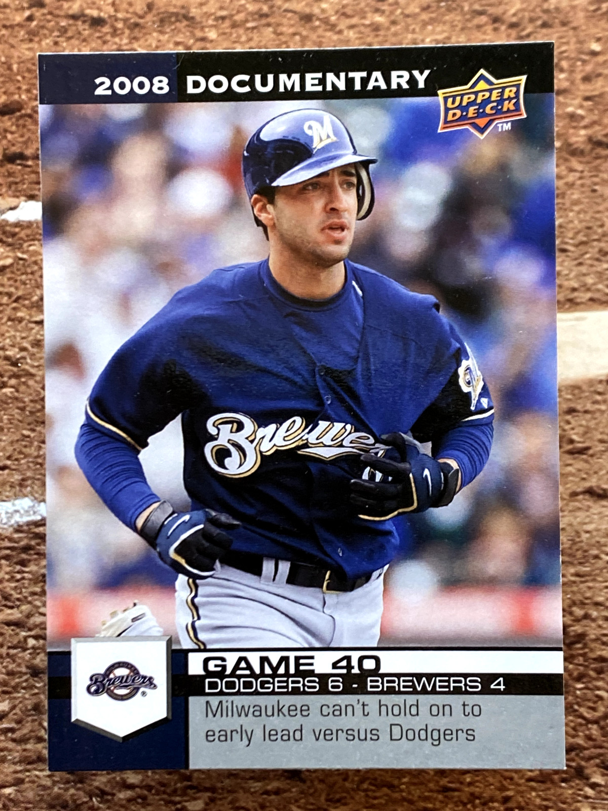 2008 Upper Deck Documentary Ryan Braun #1060