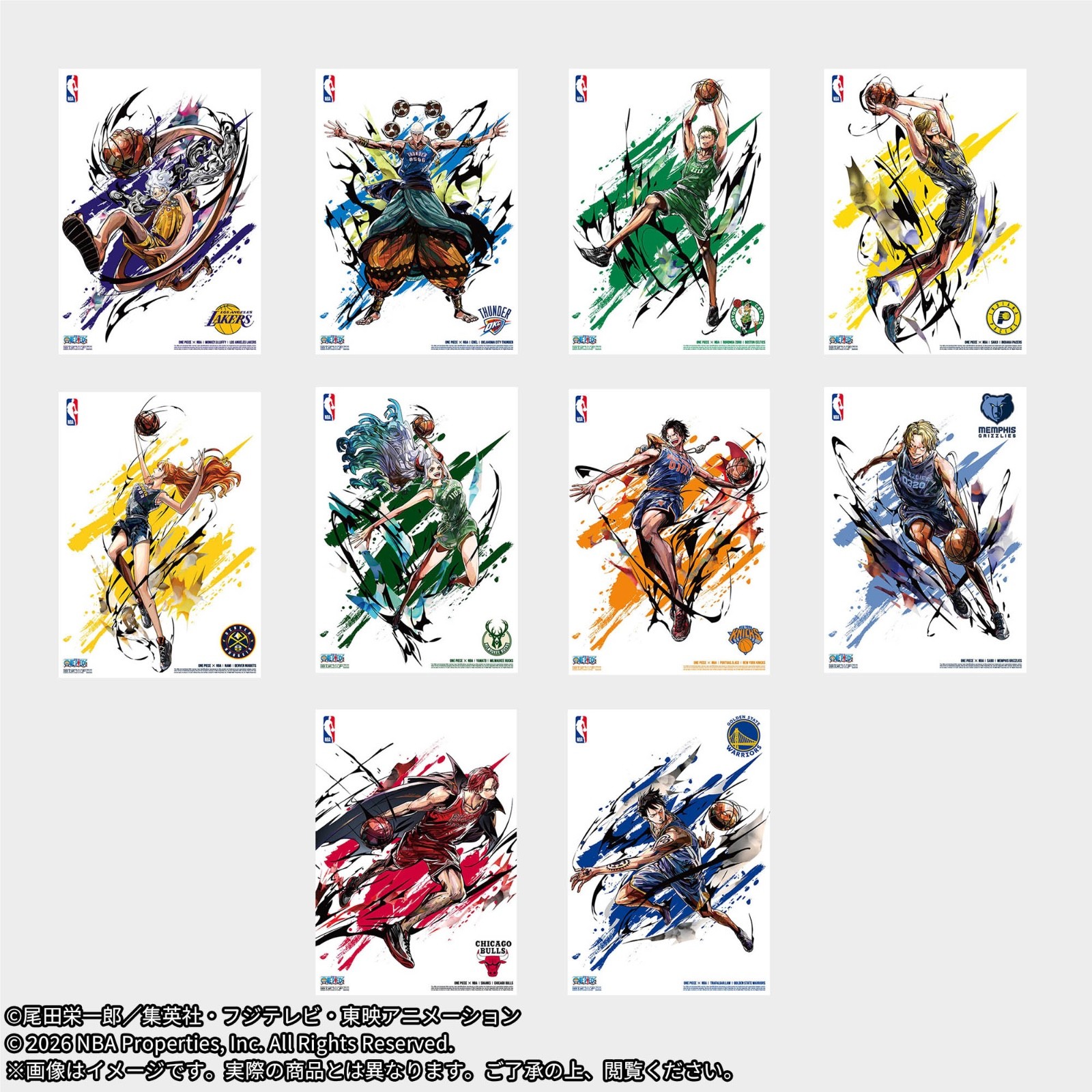 ONE PIECE x NBA Mini Poster Set 10 Sheets Limited Japan Official New