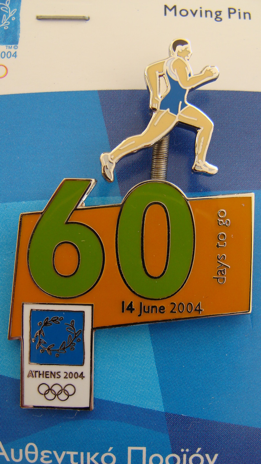 ATHLETICS RUNNER COUNTDOWN 60 DAYS TO GO (Pair)- ATHENS 2004 OLYMPIC MOVING PINS