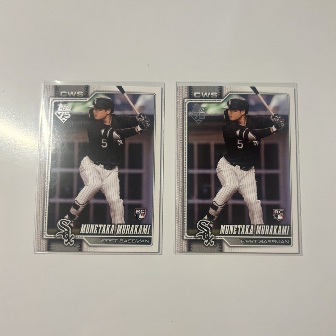 Topps Series 2 Munetaka Murakami Chicago White Sox 2-Card Rookie Lot #503 2026