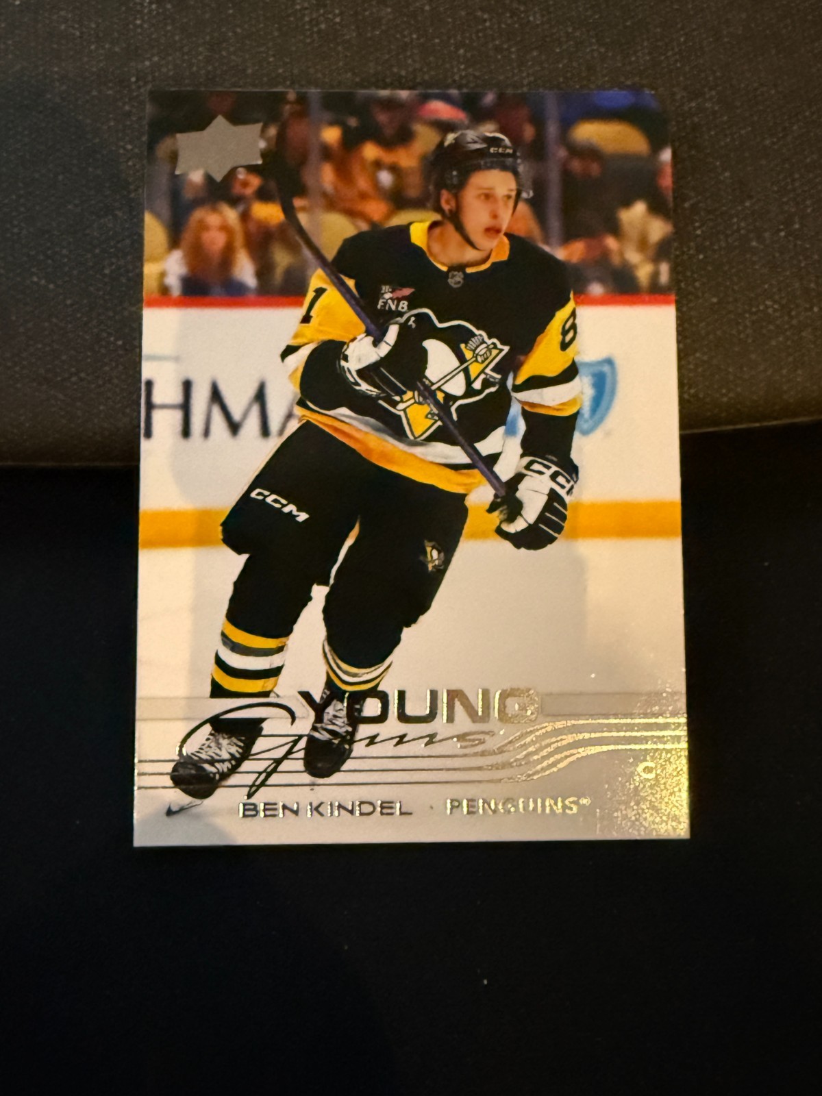 2025-26 Upper Deck Series 2 Young Guns U-Pick #451-500