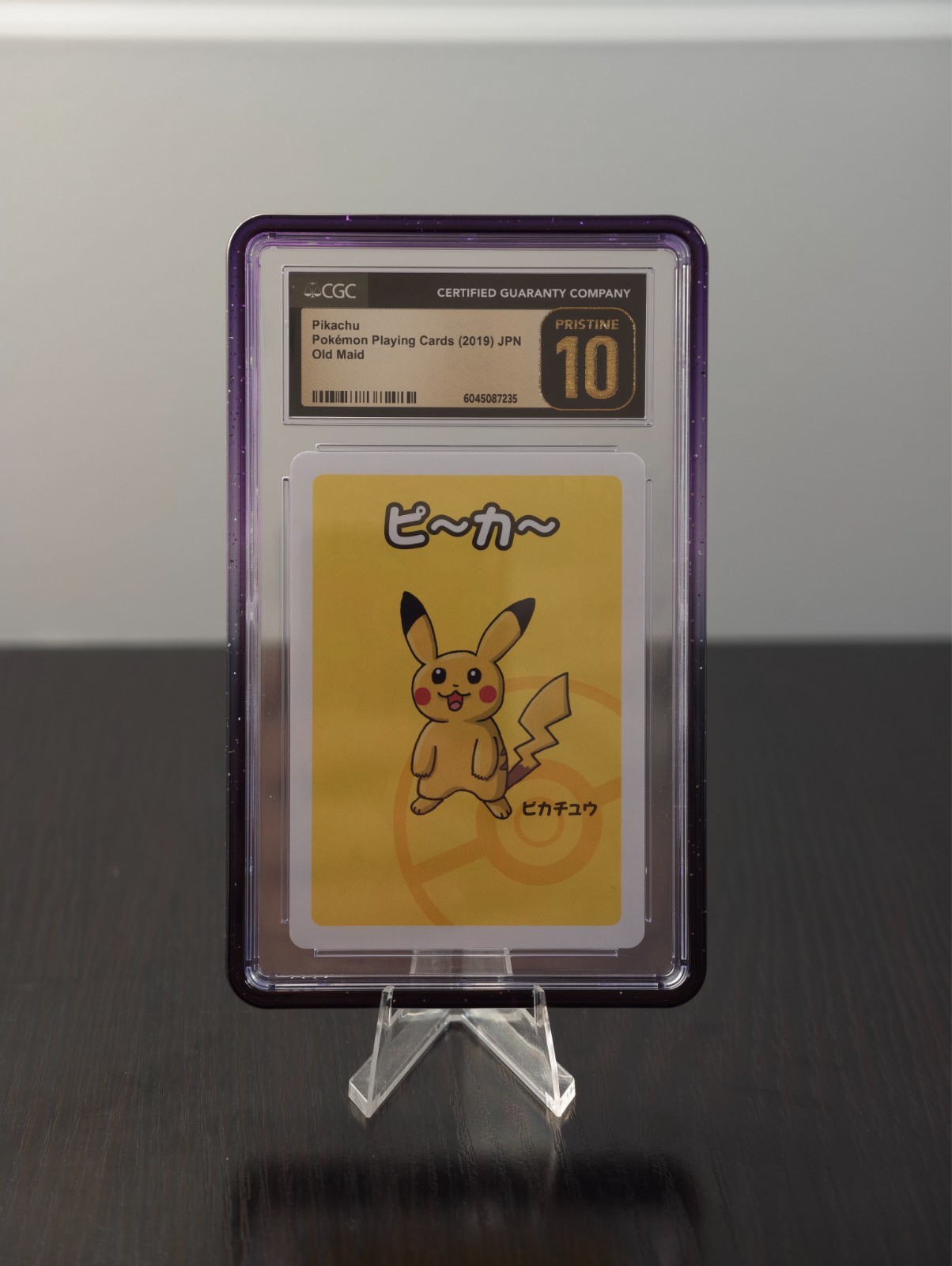 CGC Graded Slab Guard/Slab Shield with Plastic Shield Stackable – US SELLER