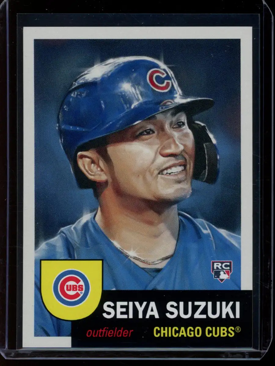 2022 Topps Living Set #547 Seiya Suzuki RC Card (Quantity)