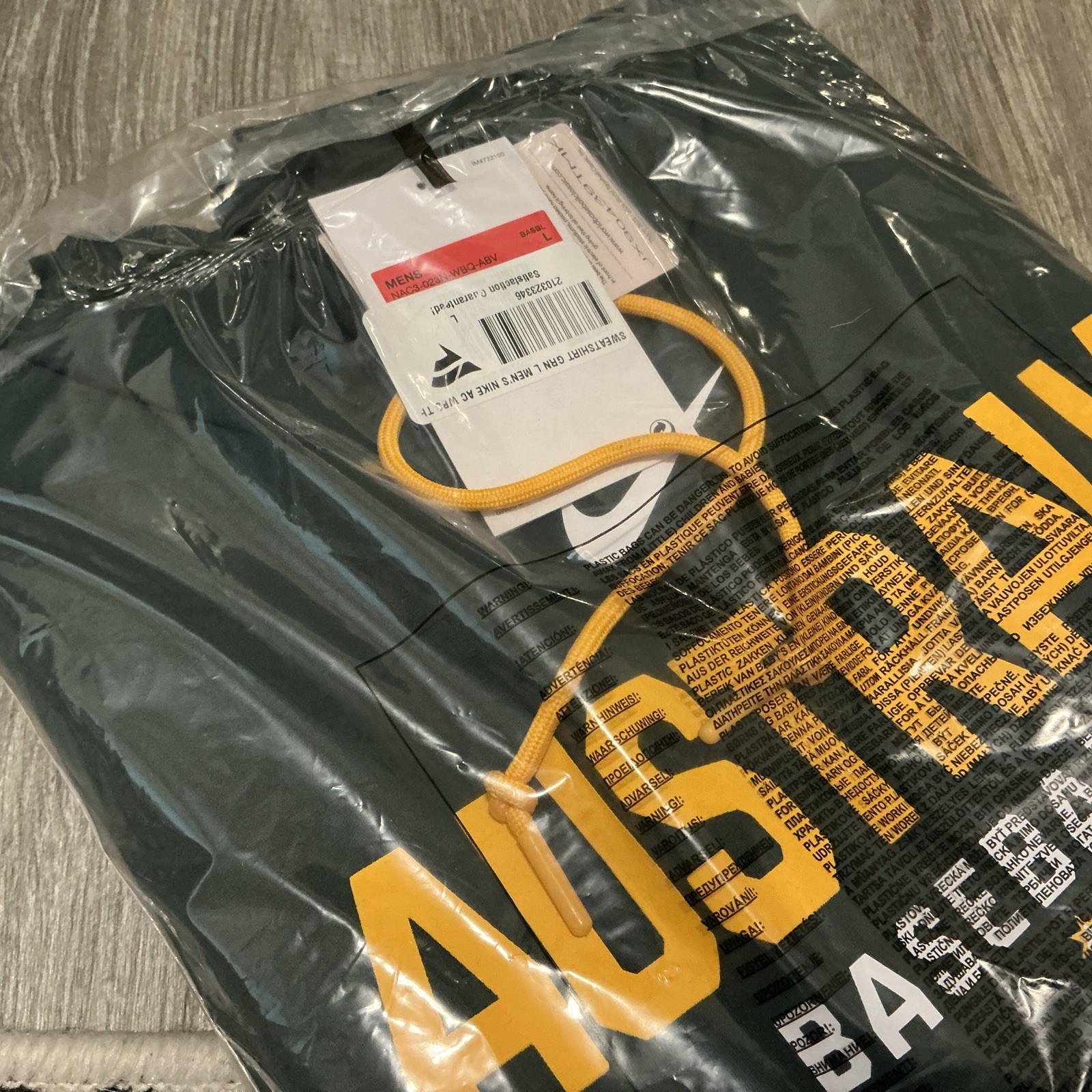 Nike Australia World Baseball Classic WBC Hoodie Men’s Size: Large Therma-Fit