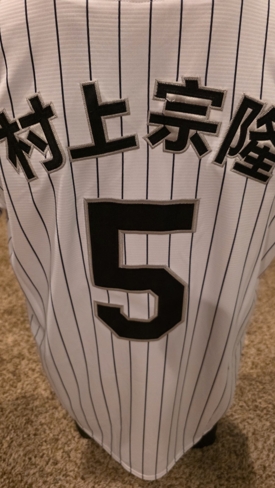 Kanji Munetaka Murakami Chicago White Sox Jersey – Size XXL