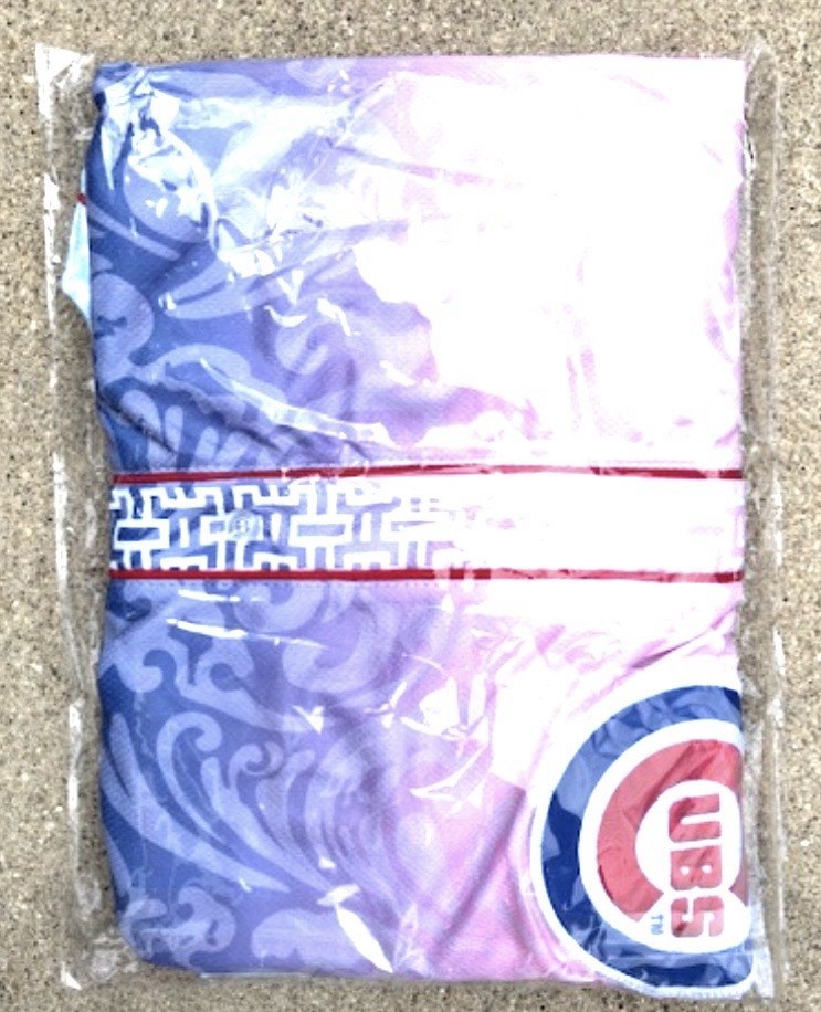 Chicago Cubs -Asian Heritage Jersey- XL – SGA 5/18/26 – Brand New & Authentic