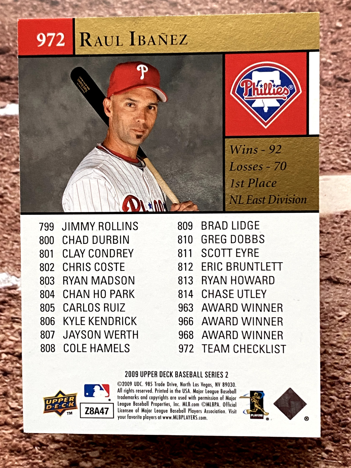2009 Upper Deck Raul Ibanez #972 Philadelphia Phillies