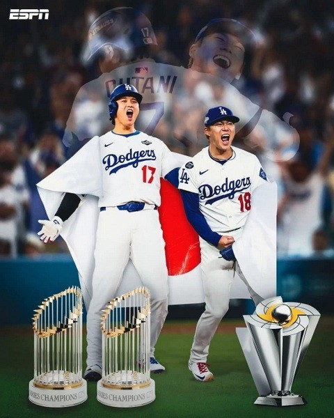 SHOHEI OHTANI – YOSHINOBU YAMAMOTO Los Angeles Dodgers 8 x 10 Photo World Series
