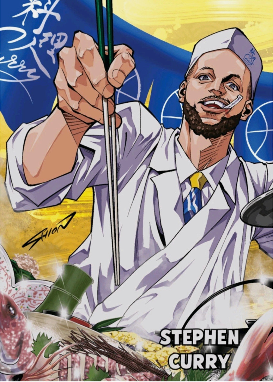 PRESALE STEPH STEPHEN CURRY 2026 Leaf Metal Chrome ANIME NATION SILVER OVA