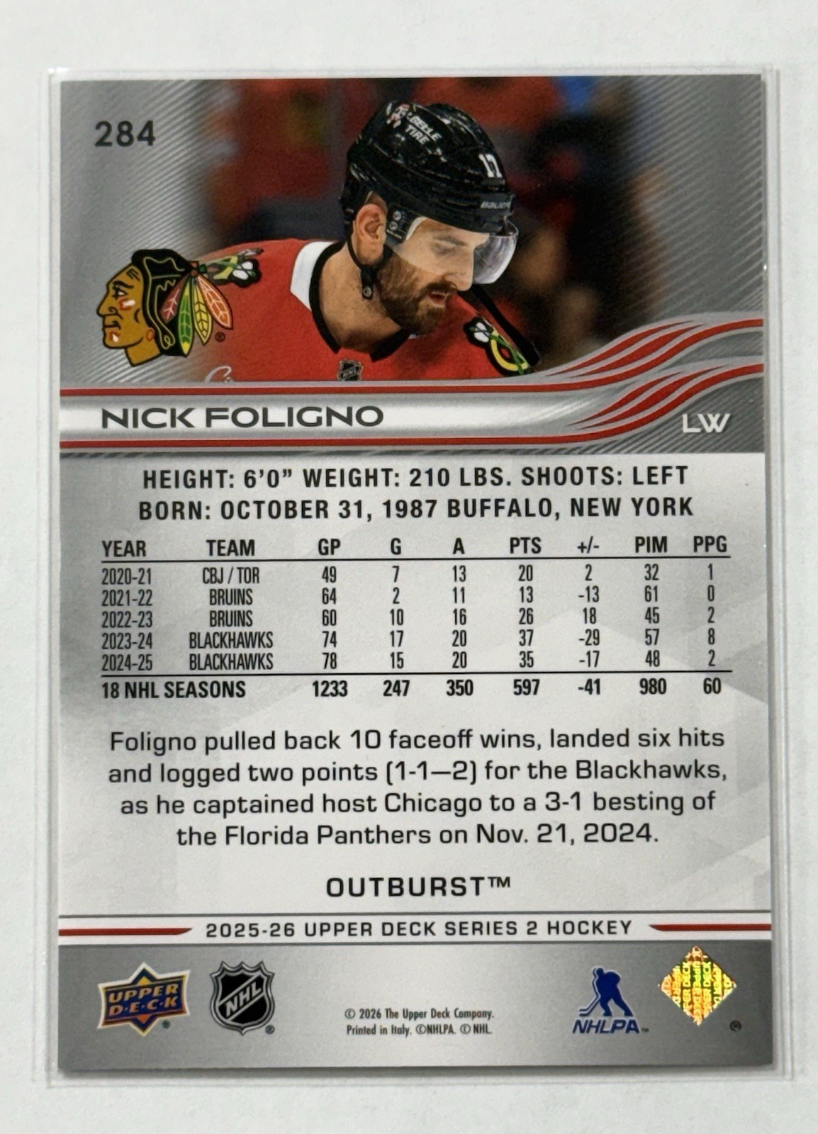 2025-26 Upper Deck Series 2 Inserts / Parallels – Complete Your Set, You Pick!