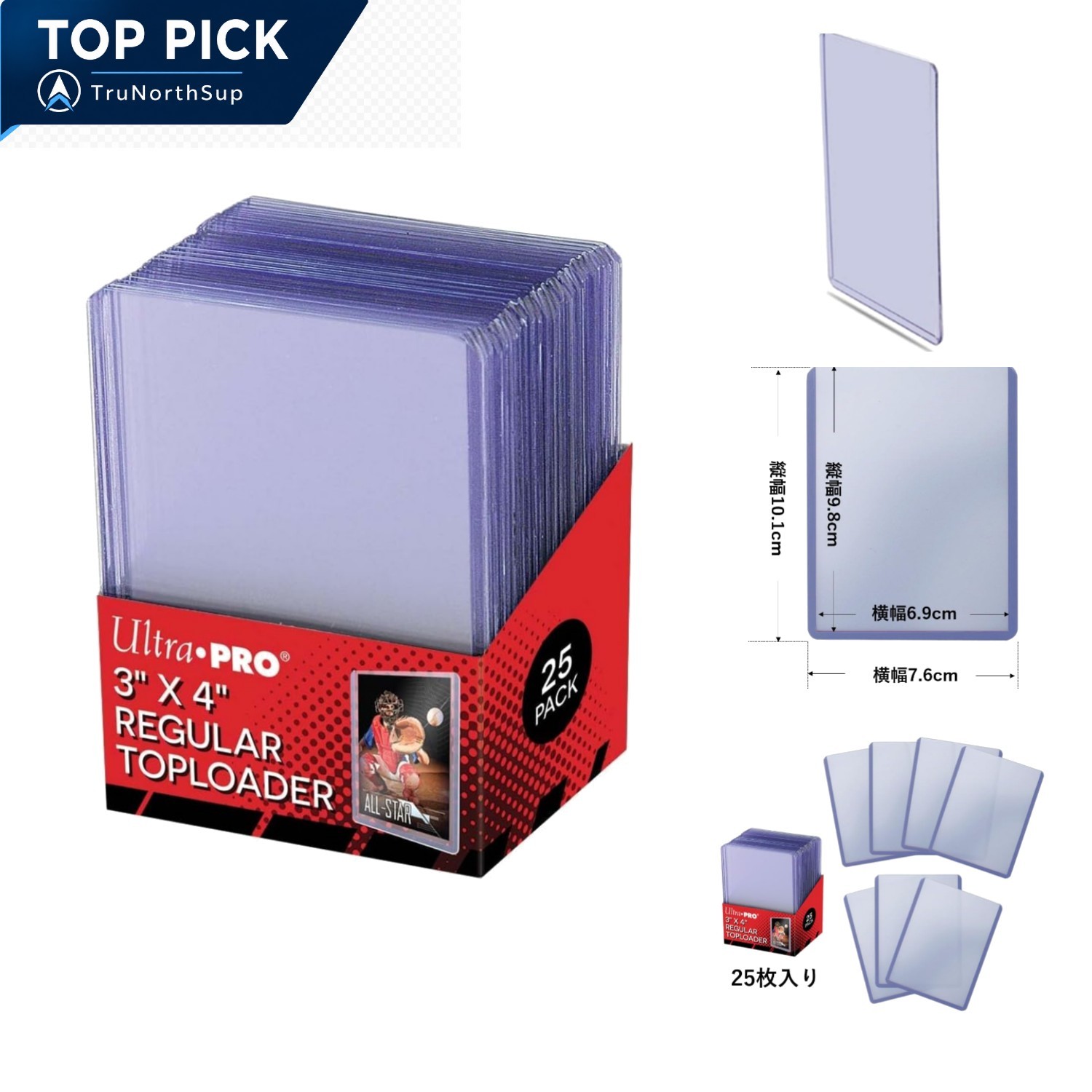 25 Card Top Loaders 3×4 Clear Plastic for Baseball Football Basketball Hockey…
