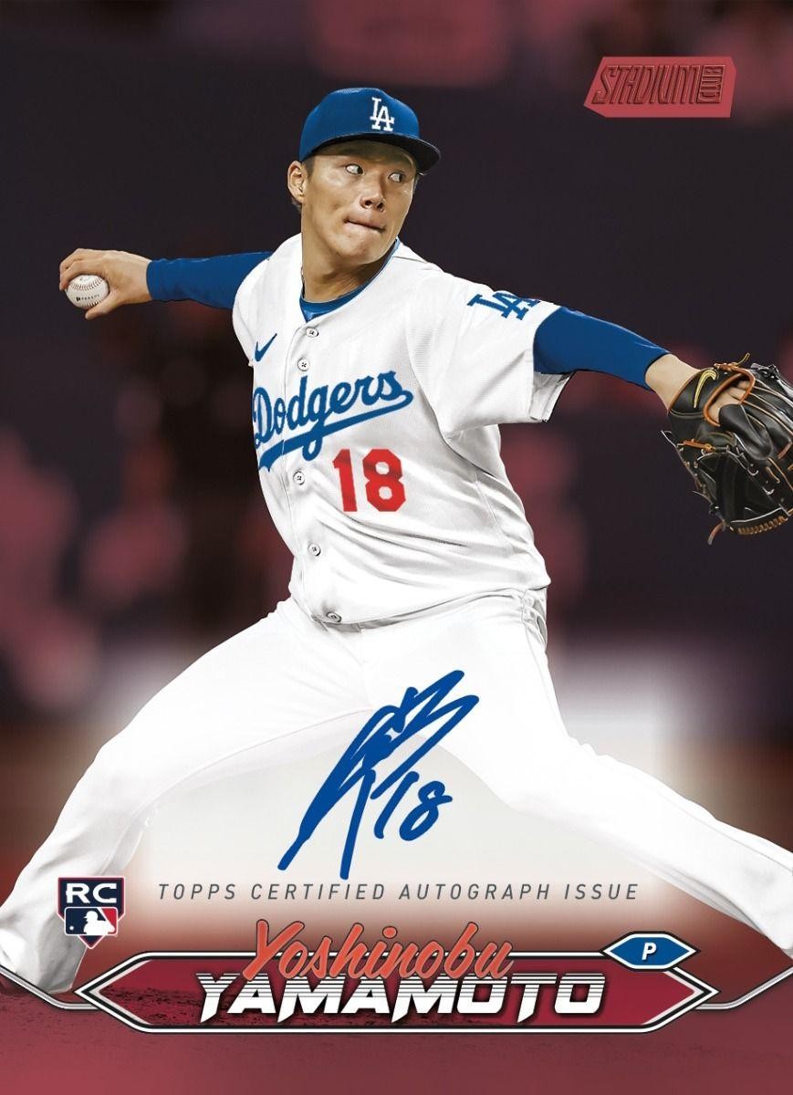 2024 TOPPS STADIUM CLUB BASEBALL COMPACT BOX