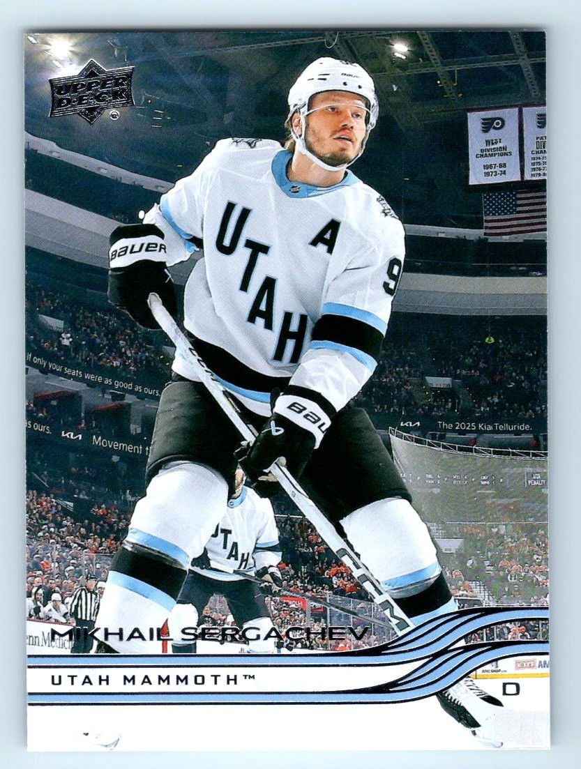 2025-26 Upper Deck Series 1 BASE Cards #1-200 – Take Your Pick