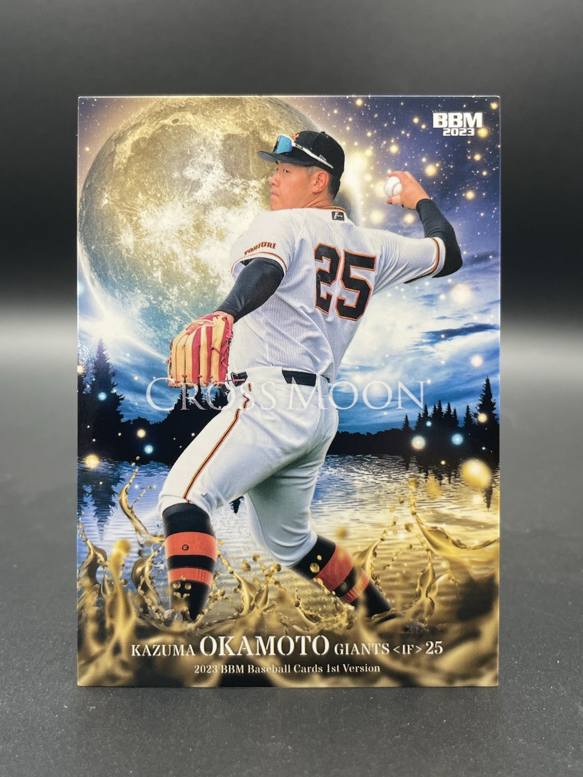 KAZUMA OKAMOTO – 2023 BBM 1st Version – Cross Moon #CM30 (RC) – Giants / Jays