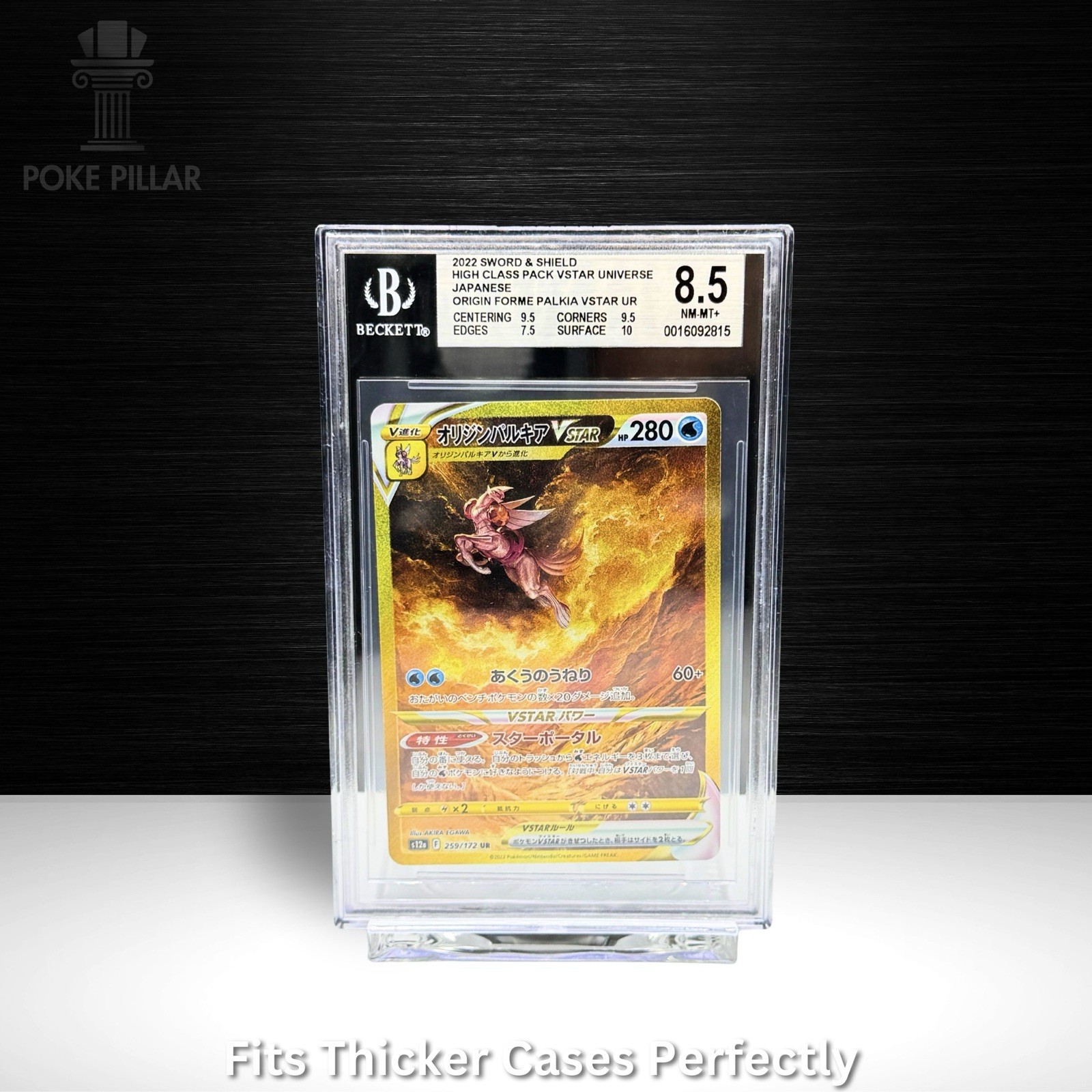 PSA Acrylic Card Stand Clear | Graded Cards Display | Sports Pokemon Slab Holder