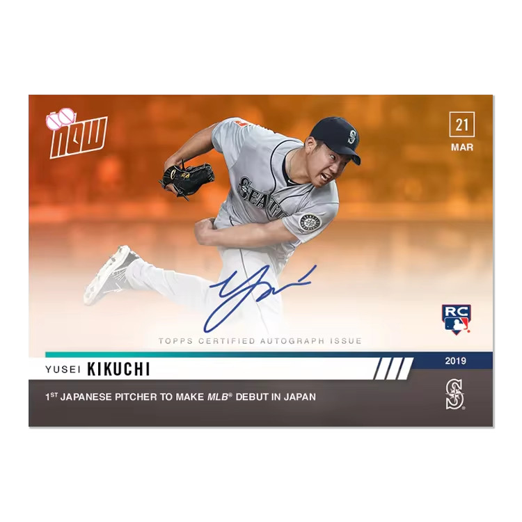 Custom Refractive Baseball Card – Pete Alonso, Jeremy Peña, Julio Rodríguez – Si
