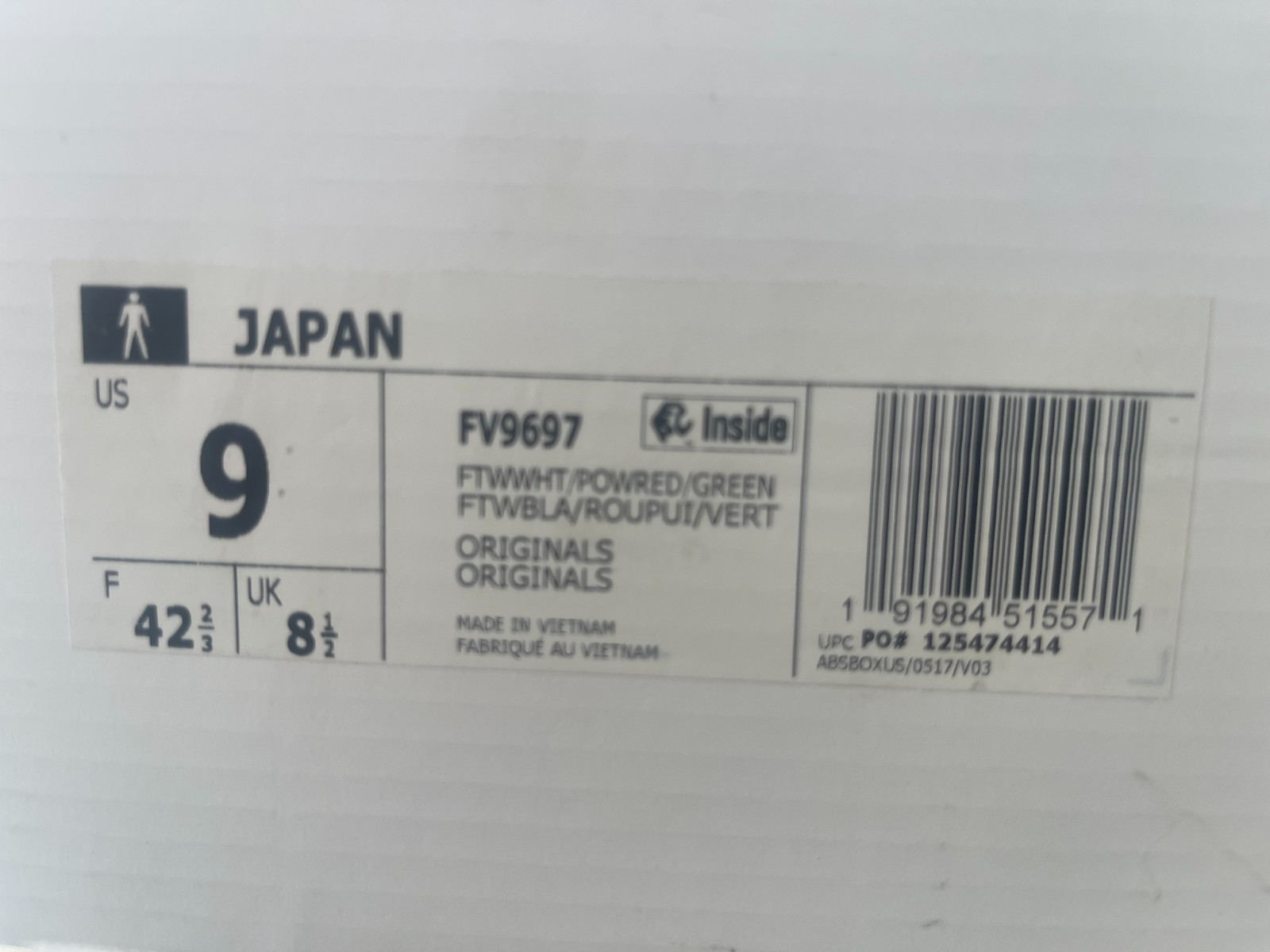 adidas Japan Archive Program 1964 Tokyo Olympics White Red FV9697 Size 9 NEW