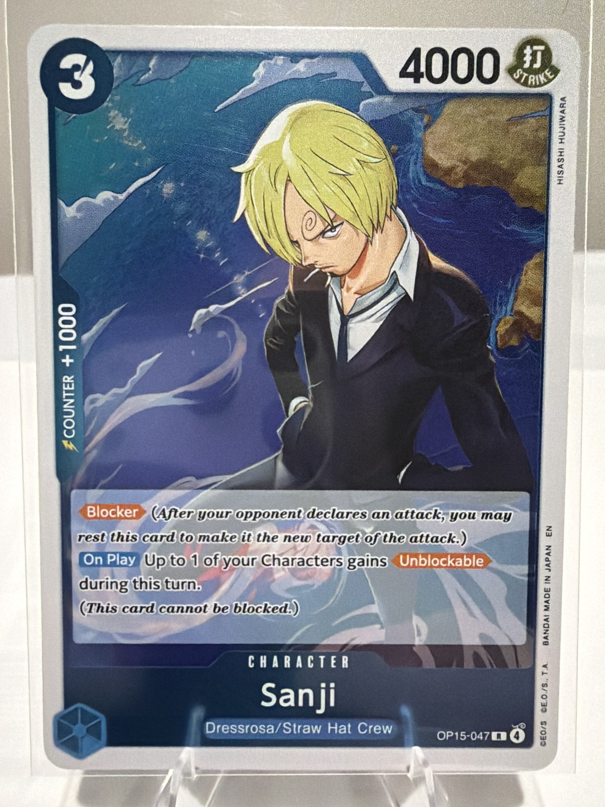 Adventure on Kami’s Island #OP15-047 Sanji (OP15-047)