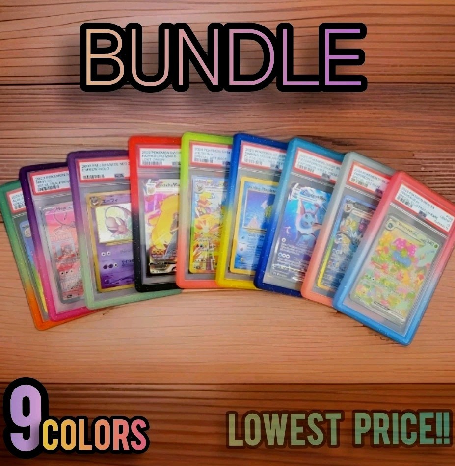 9x LOT Gradient PSA Graded Card Slab Bumper Guard Protector Skin TPU Bundle