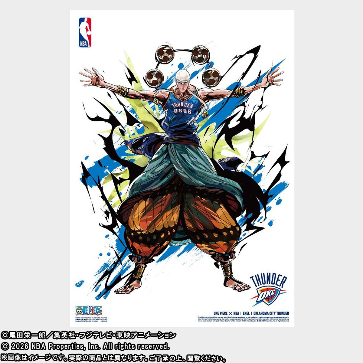 Pre-order ONE PIECE NBA Mini Poster Set 10 Sheets Limited Japan Official limited