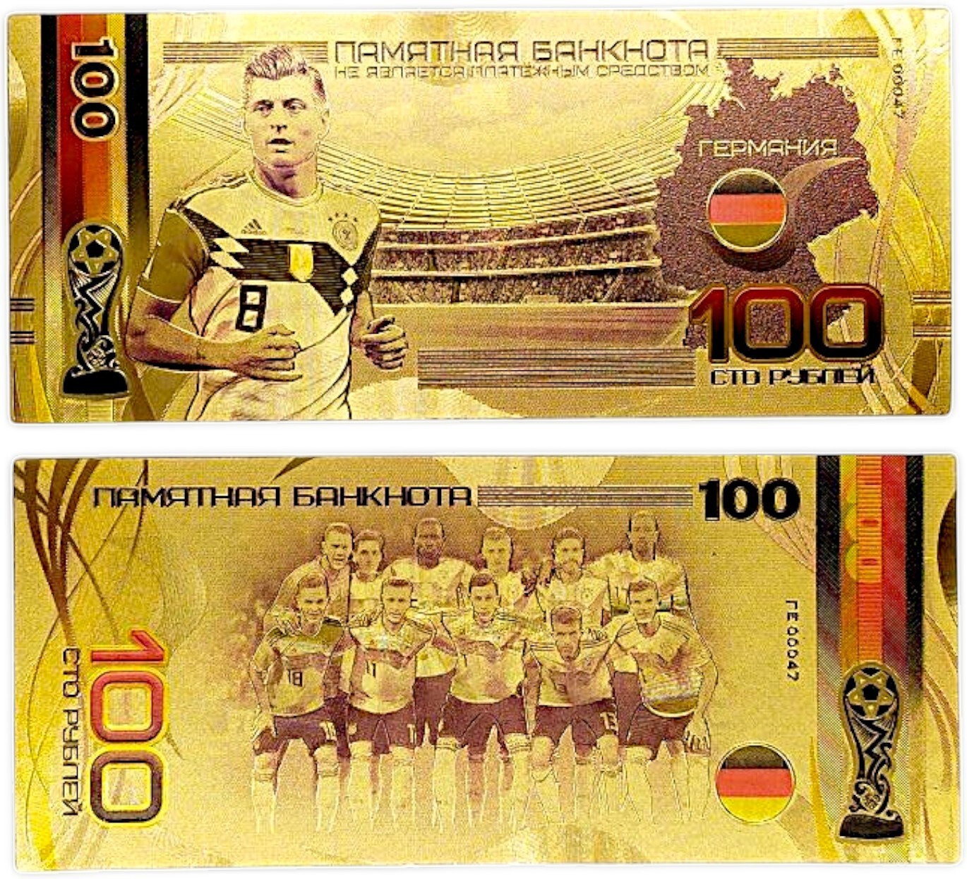 TONI KROSS Germany 2018 World Cup – Gold PVC Commemorative Banknote – Limited