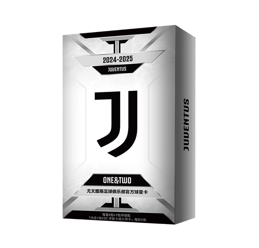 2024-25 DAKA Juventus FC One & Two Hobby Box Sealed Boxes