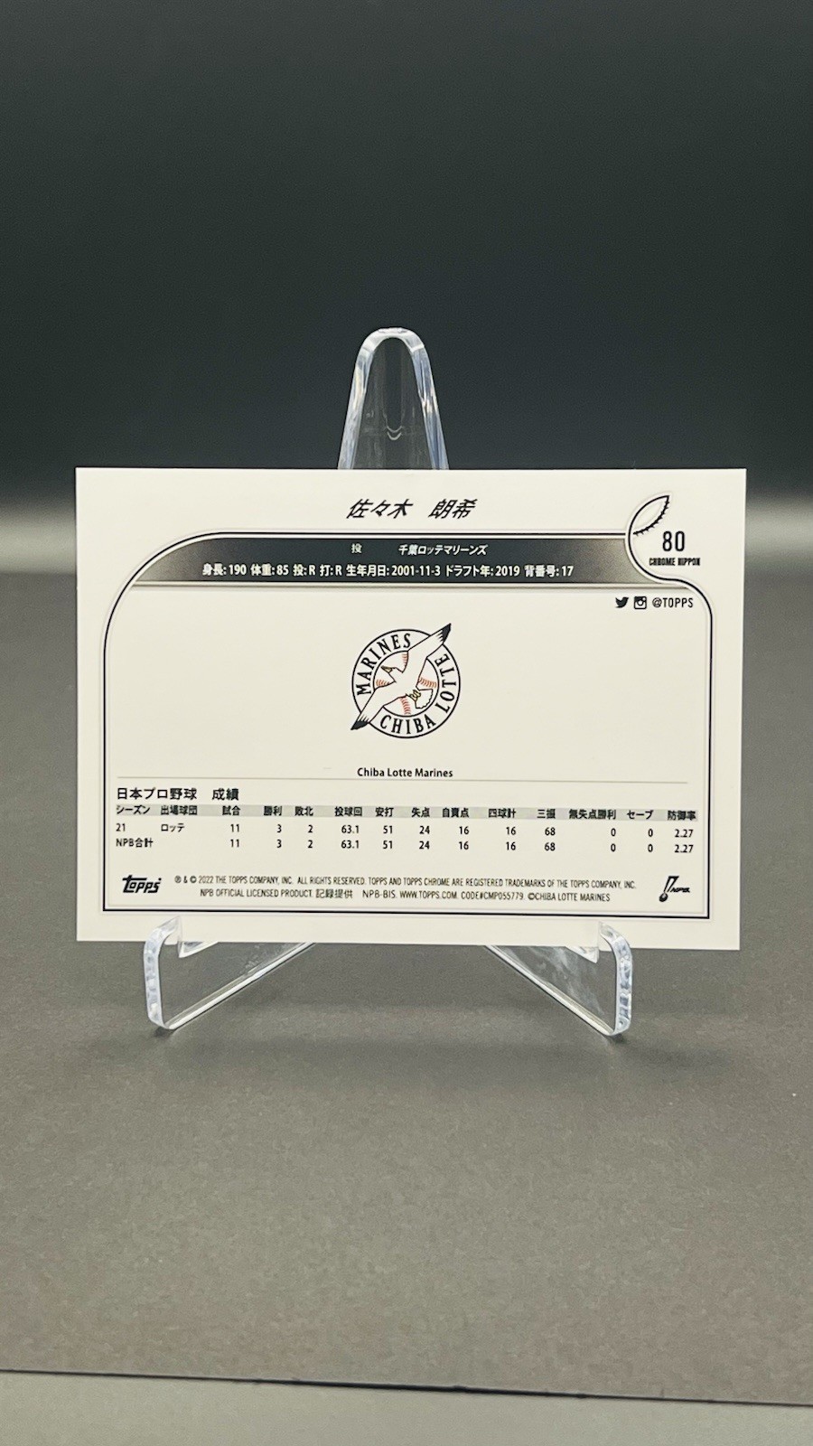 2022 Topps Chrome NPB Nippon Professional Baseball – Roki Sasaki #80 (RC)