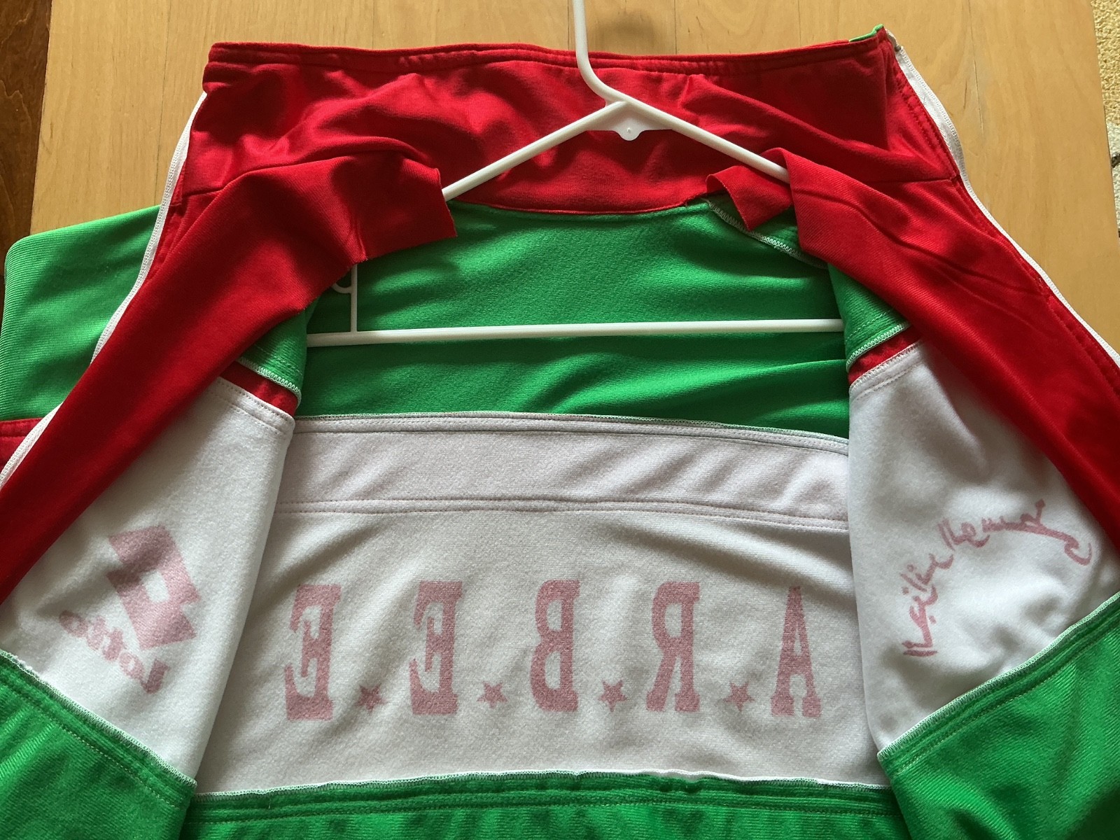 🇩🇿 ⚽️ Algeria Algérie Central Algiers Lotto Zip Jacket Large World Cup Vintage