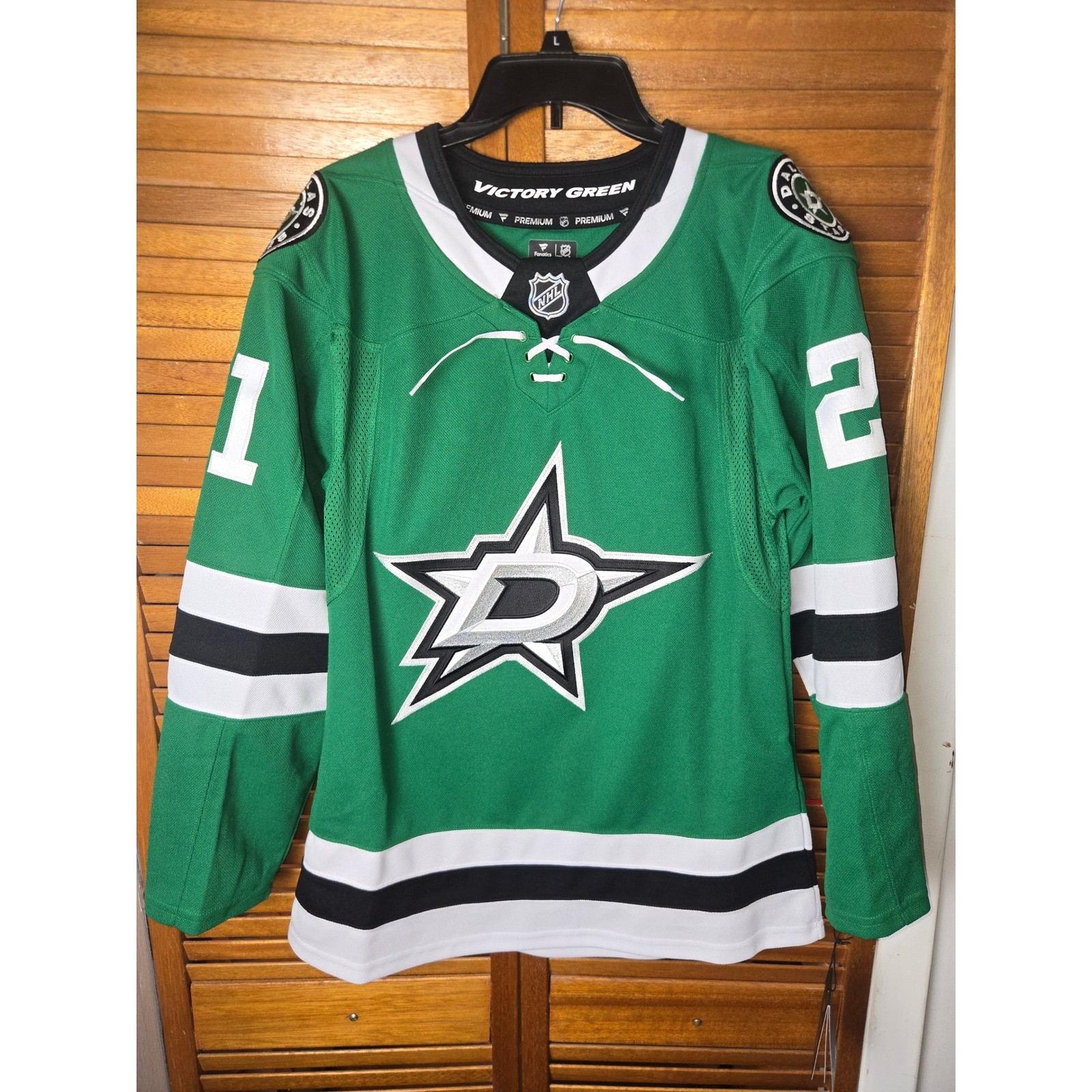 Dallas Stars Jason Robertson Fanatics Premium Home Jersey Sz 42 (XXS)
