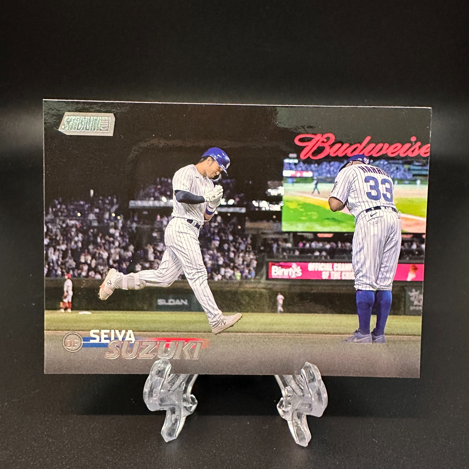 2023 Topps Stadium Club Seiya Suzuki #265 Chicago Cubs