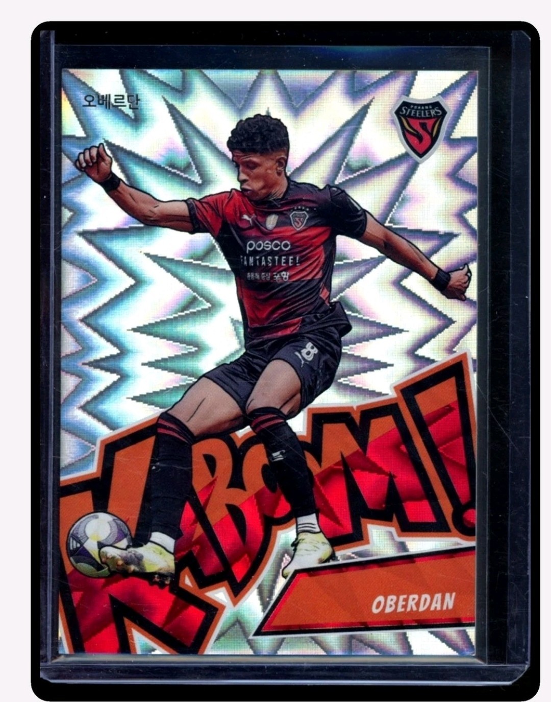 2025 PANINI ABSOLUTE K LEAGUE #6 OBERDAN KABOOM VERTICAL