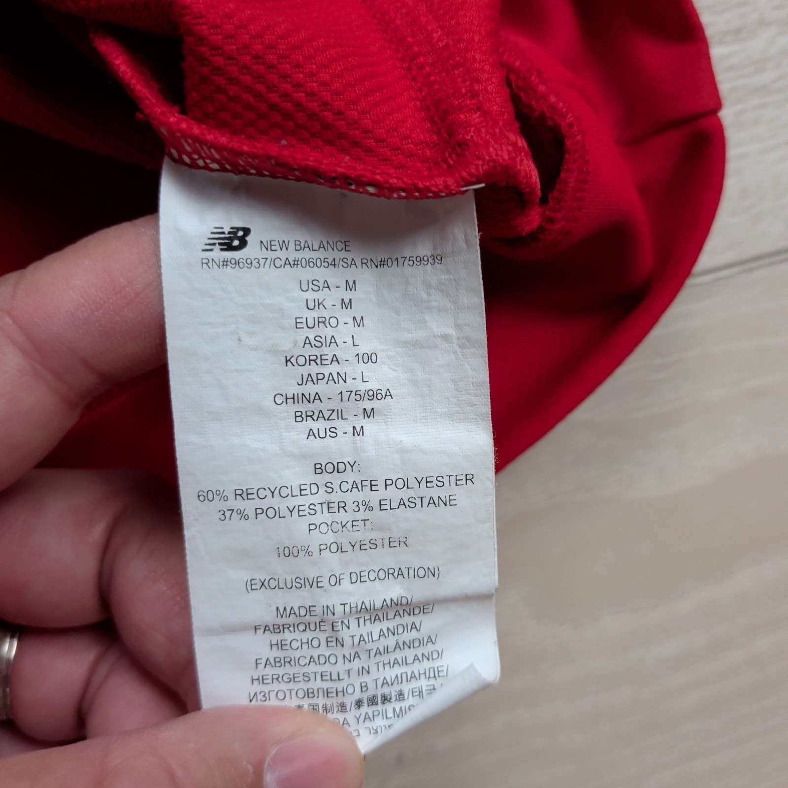 New Balance Lille Losc Pre-game Jacket Mens M Red Football Soccer MJ231076