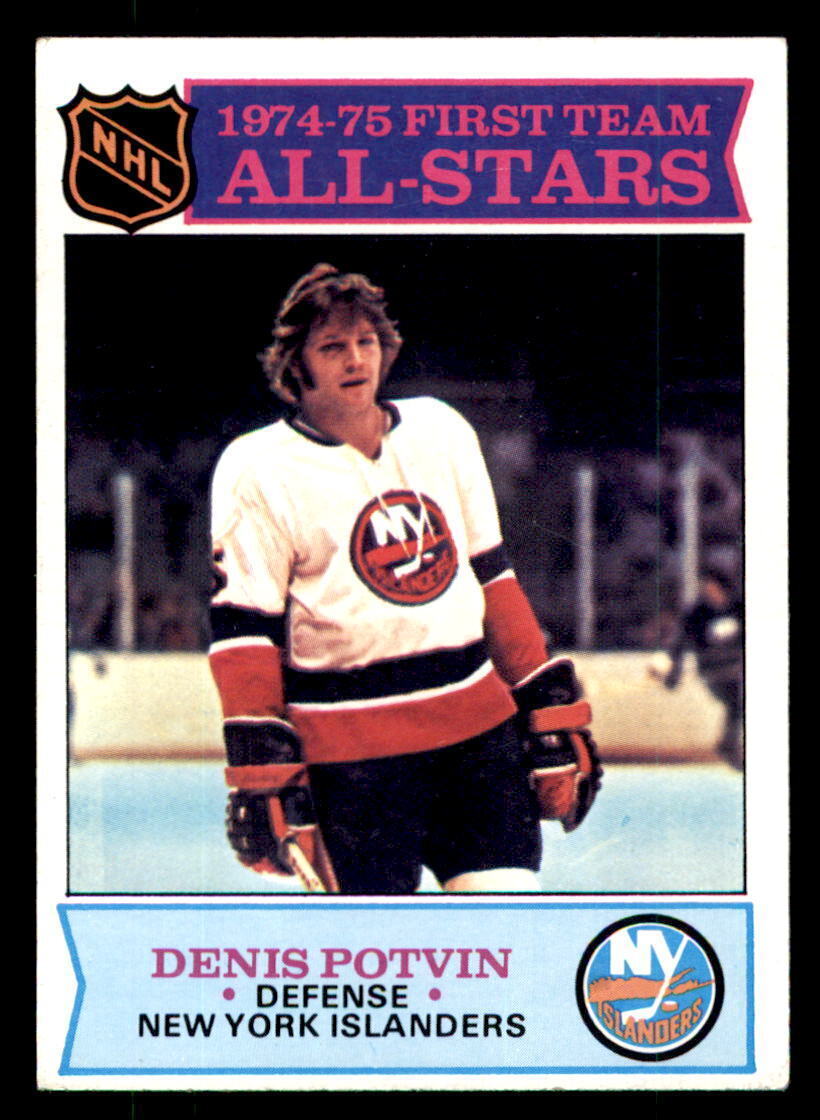 1975-76 Topps Hockey #287 Dennis Potvin AS EX+ JRI7