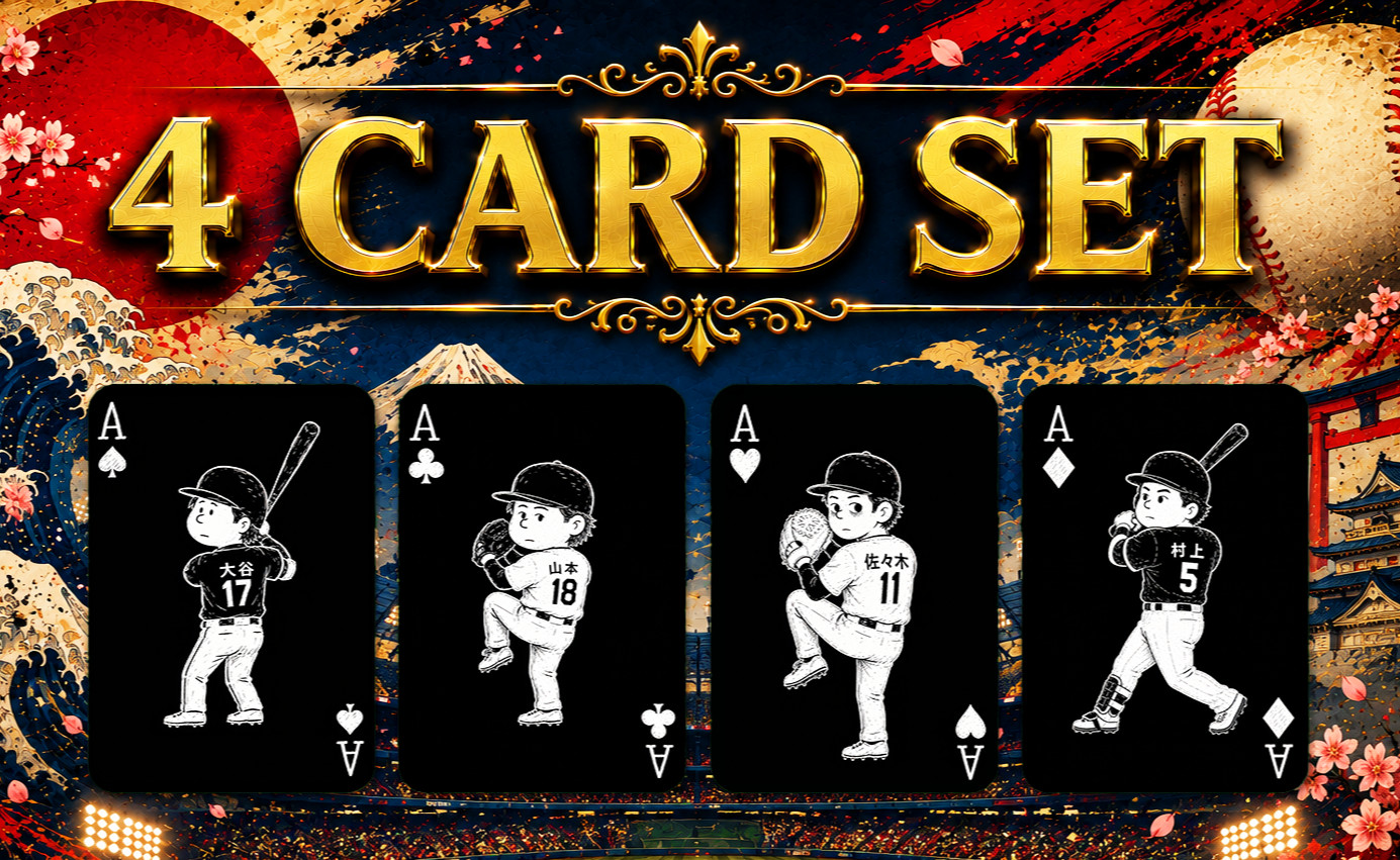 Shohei Ohtani Yamamoto Sasaki Murakami | Japan’s Finest SSP 4 Card Set