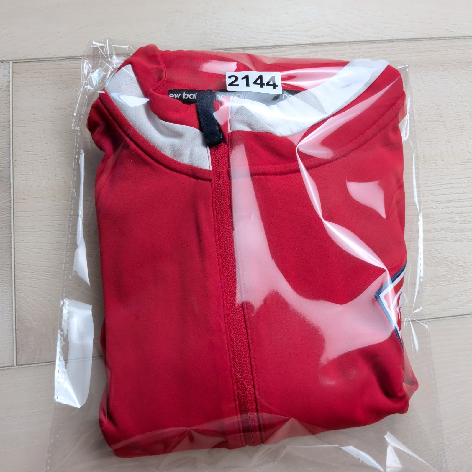 New Balance Lille Losc Pre-game Jacket Mens M Red Football Soccer MJ231076